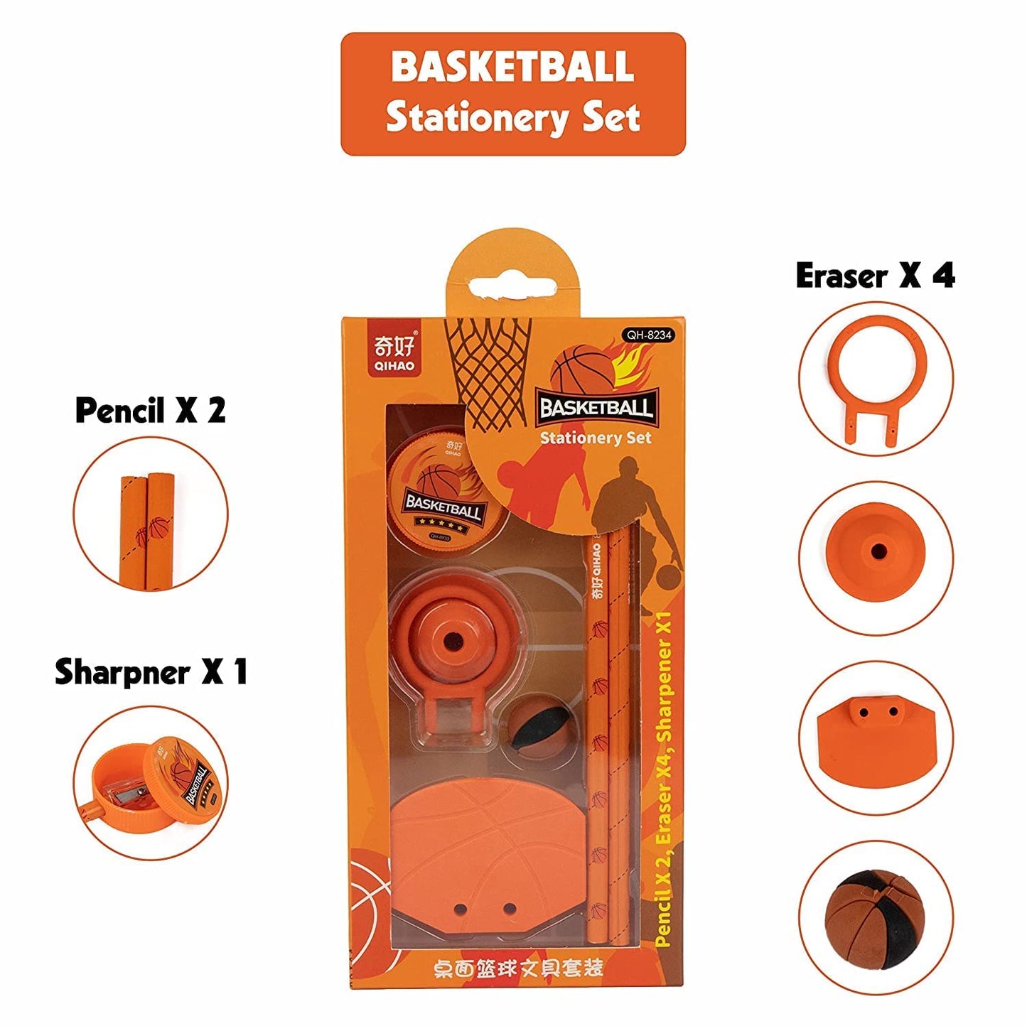 Stationary Kit – Basket Ball Theme Stationary Set for Kids