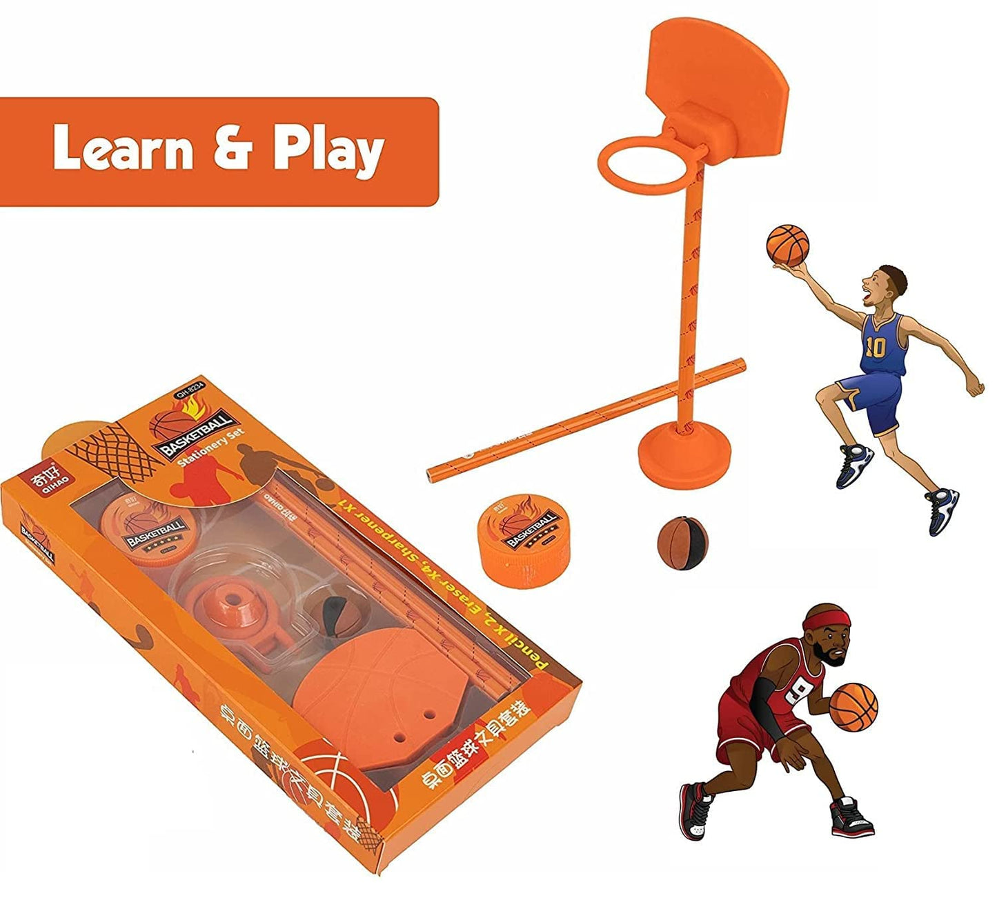 Stationary Kit – Basket Ball Theme Stationary Set for Kids